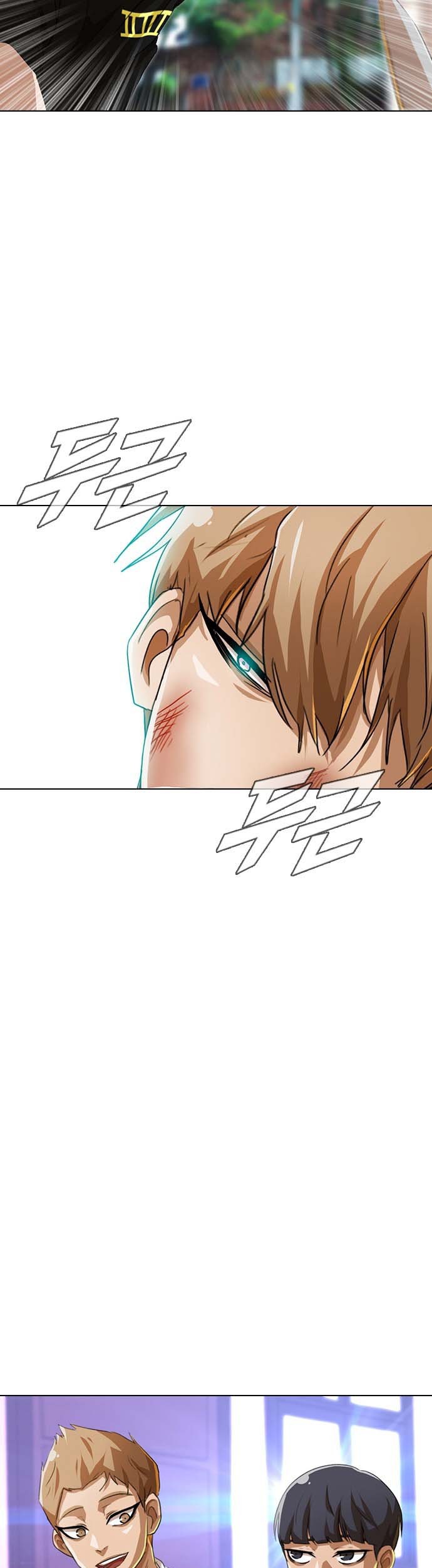 The Girl from Random Chatting! Chapter 90 - halaman 49