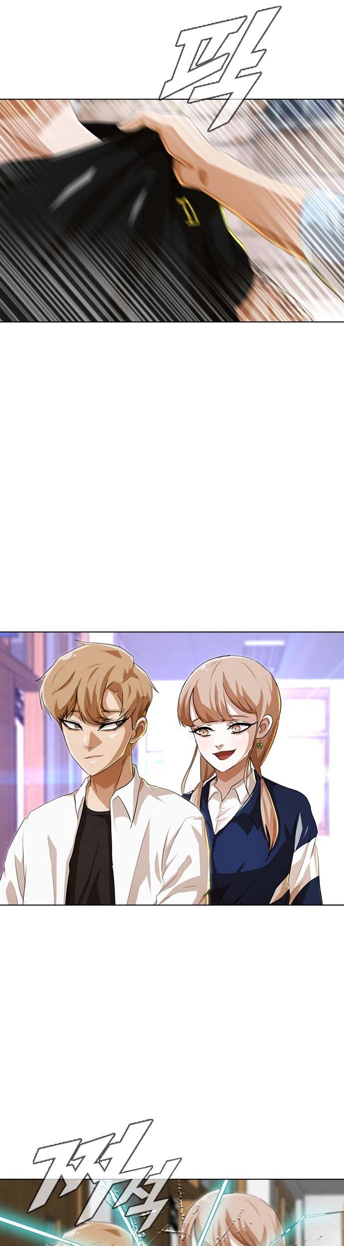 The Girl from Random Chatting! Chapter 90 - halaman 53