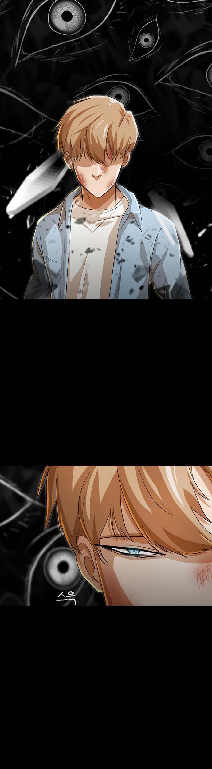 The Girl from Random Chatting! Chapter 91 - halaman 2