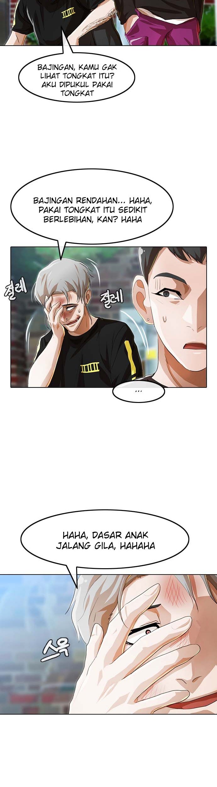 The Girl from Random Chatting! Chapter 91 - halaman 27