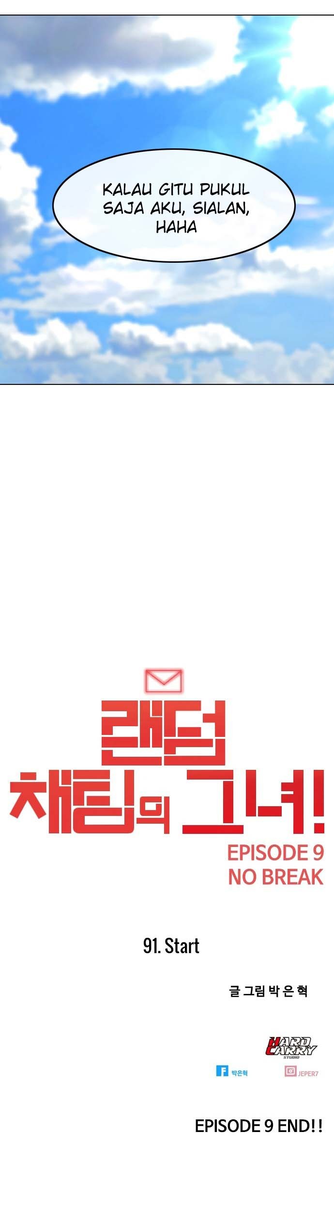 The Girl from Random Chatting! Chapter 91 - halaman 46