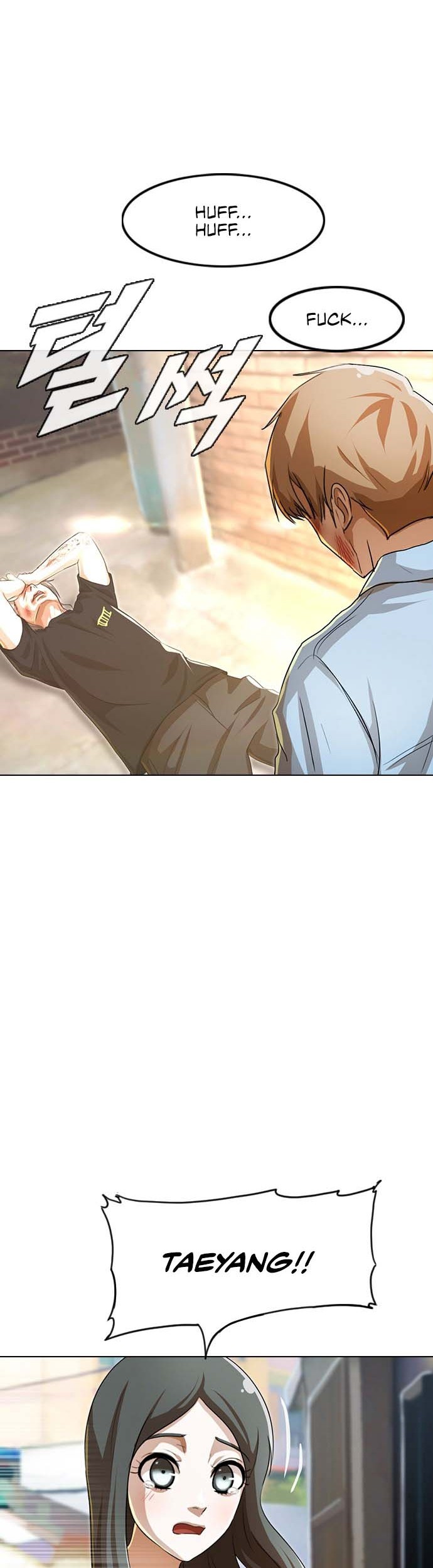 The Girl from Random Chatting! Chapter 91 - halaman 7