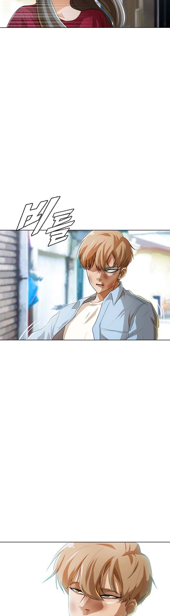 The Girl from Random Chatting! Chapter 91 - halaman 8