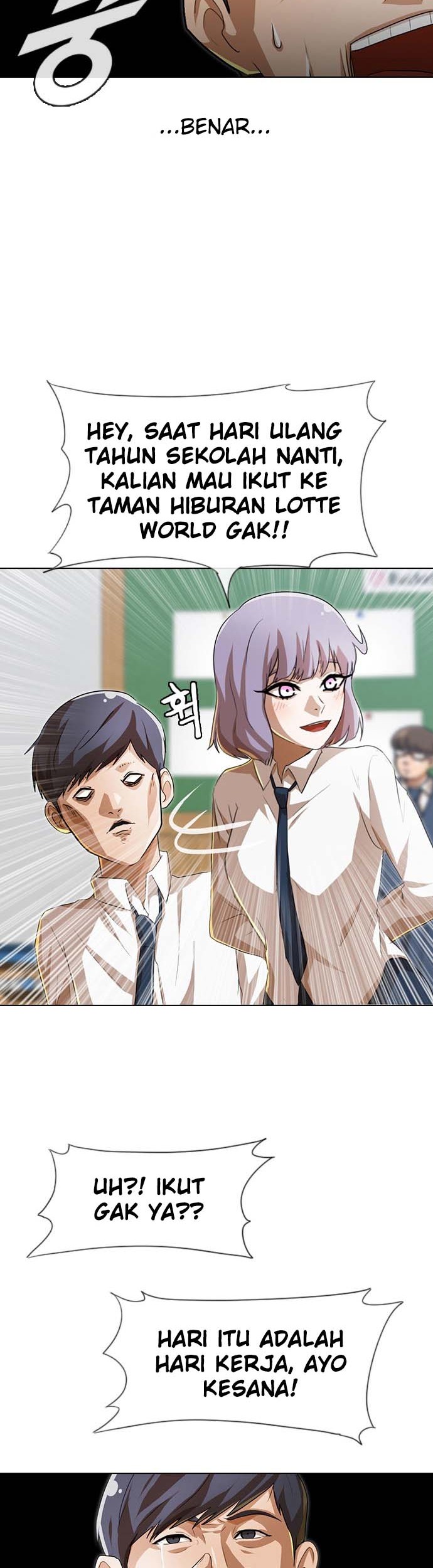 The Girl from Random Chatting! Chapter 92 - halaman 11