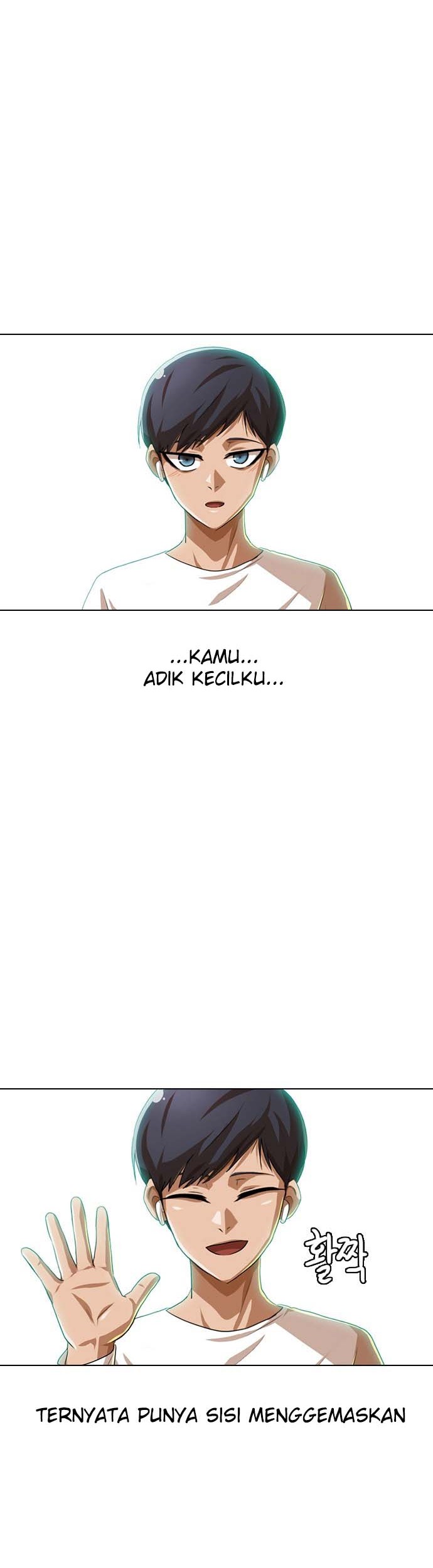 The Girl from Random Chatting! Chapter 92 - halaman 21