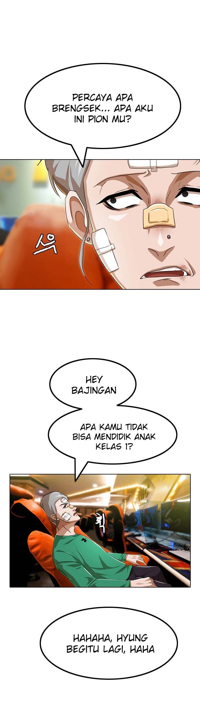 The Girl from Random Chatting! Chapter 92 - halaman 31