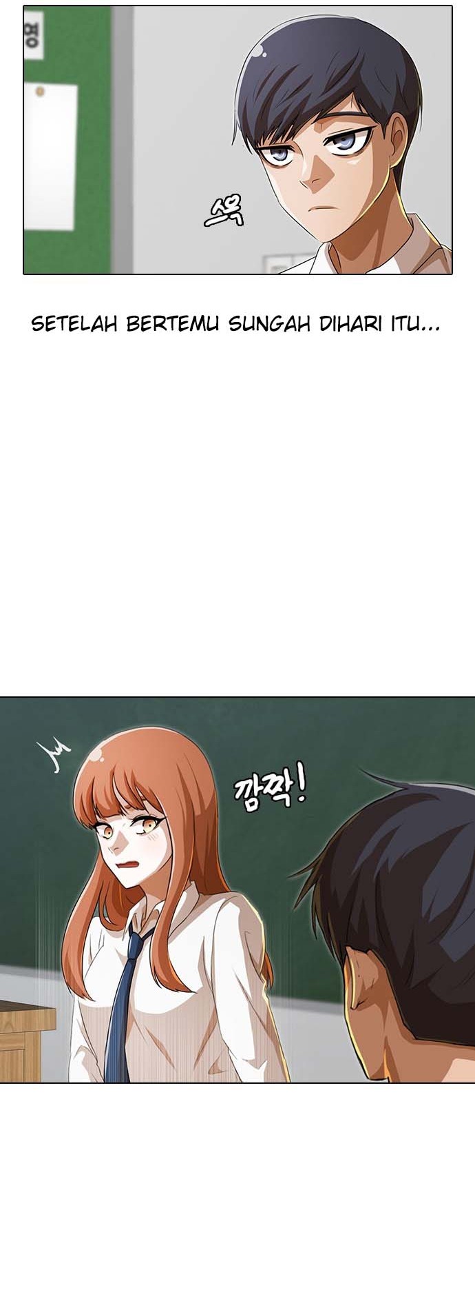 The Girl from Random Chatting! Chapter 92 - halaman 44