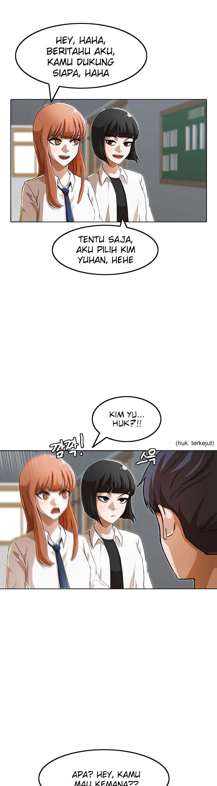 The Girl from Random Chatting! Chapter 92 - halaman 46