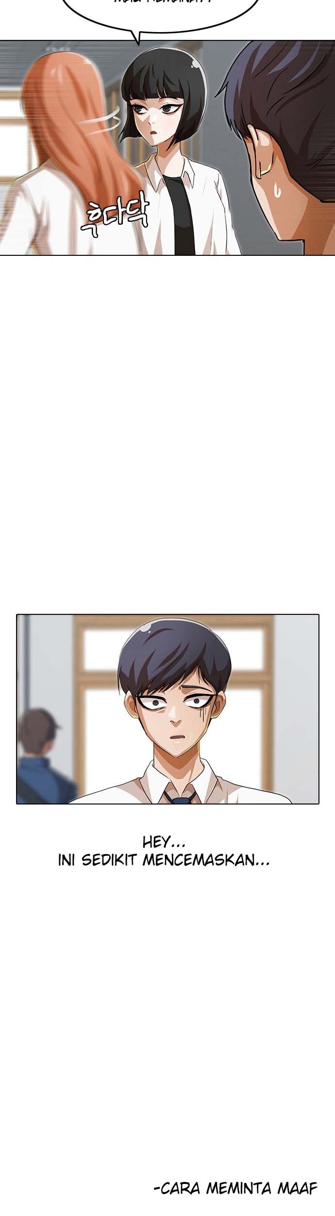 The Girl from Random Chatting! Chapter 92 - halaman 47