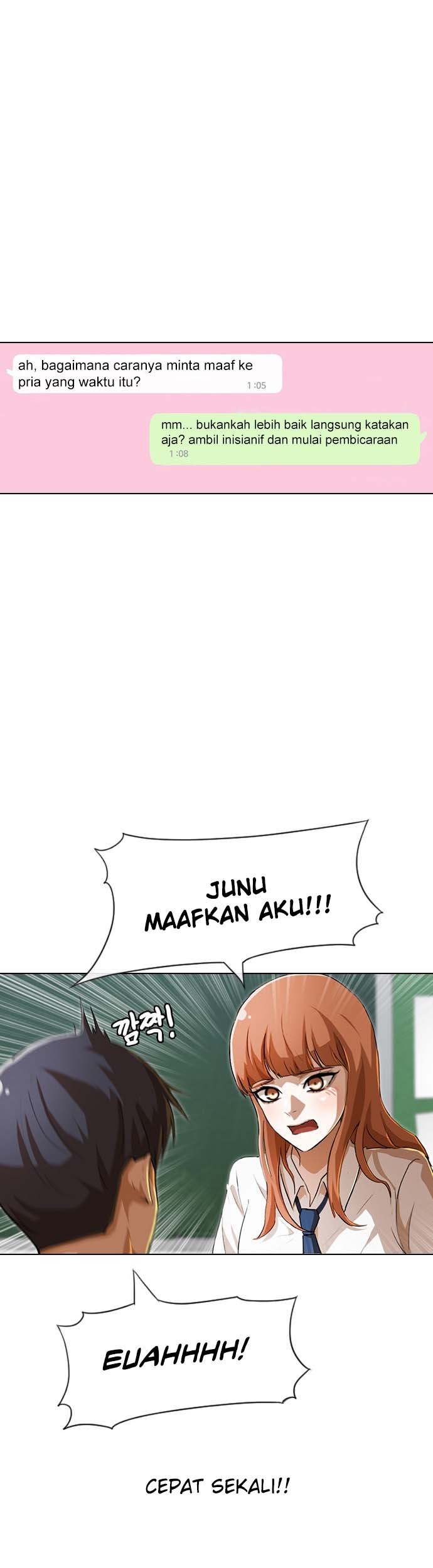The Girl from Random Chatting! Chapter 92 - halaman 49