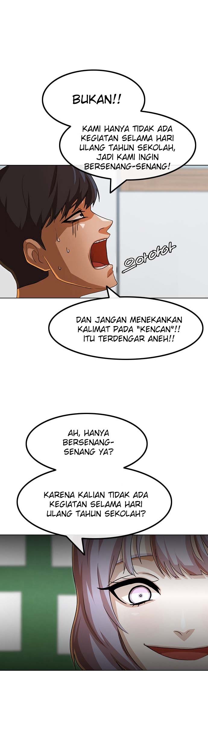 The Girl from Random Chatting! Chapter 92 - halaman 6