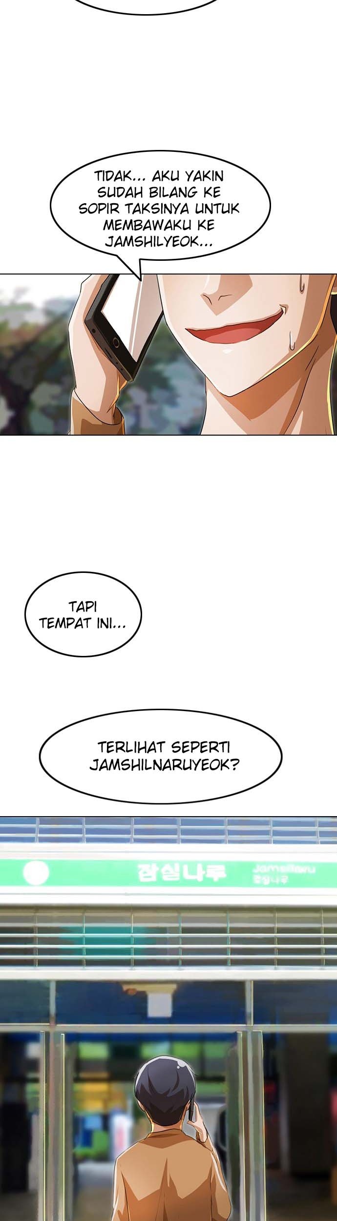 The Girl from Random Chatting! Chapter 92 - halaman 61