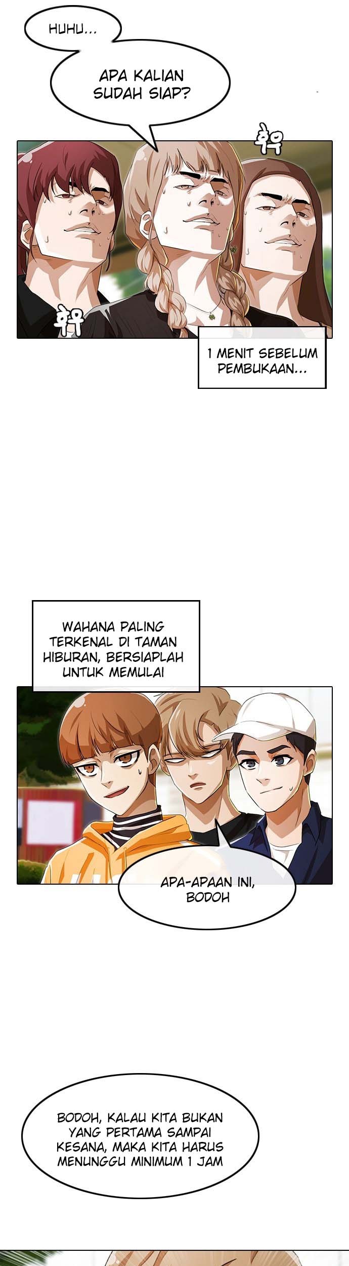 The Girl from Random Chatting! Chapter 93 - halaman 12