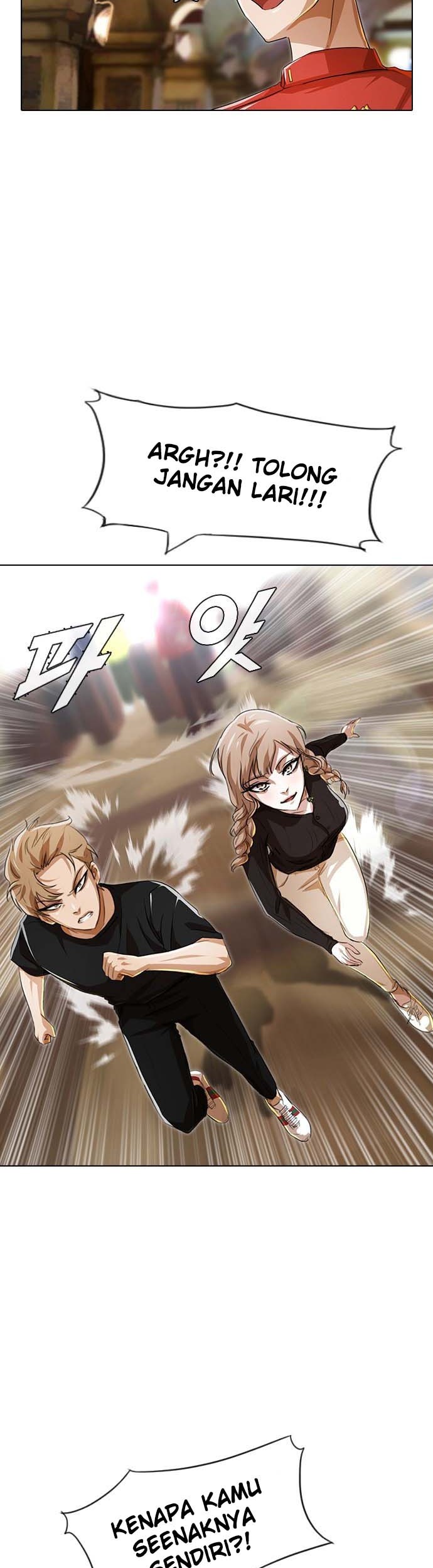 The Girl from Random Chatting! Chapter 93 - halaman 14