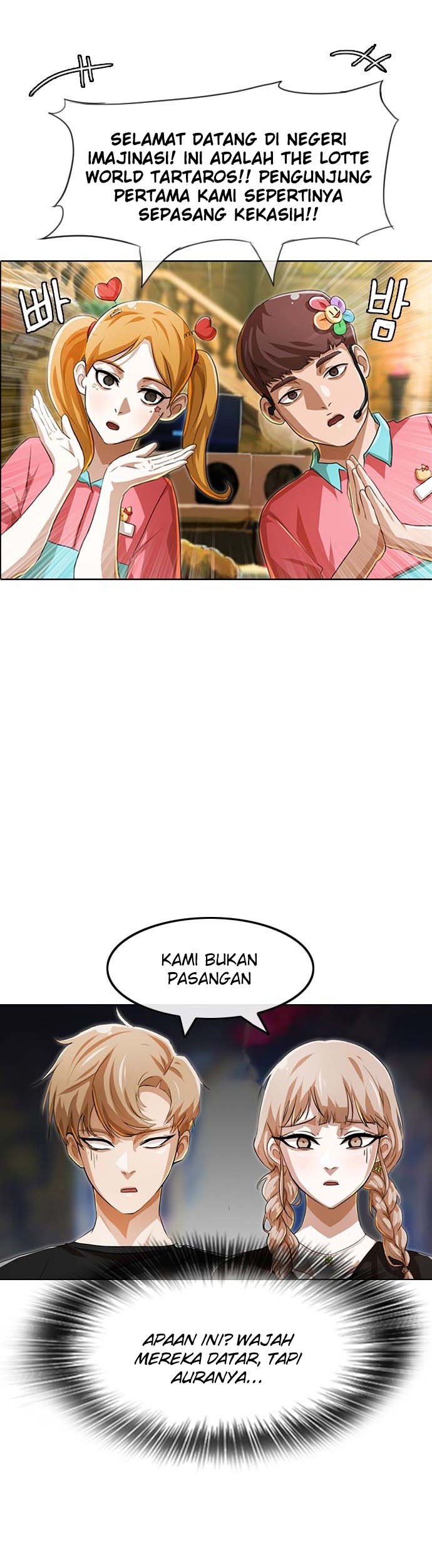 The Girl from Random Chatting! Chapter 93 - halaman 18