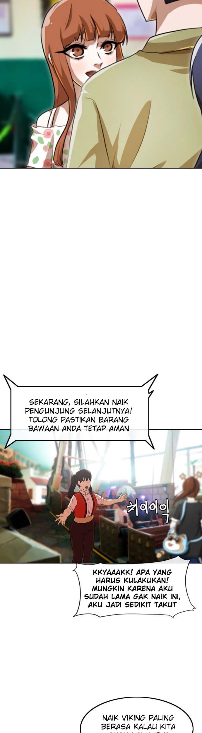 The Girl from Random Chatting! Chapter 93 - halaman 30