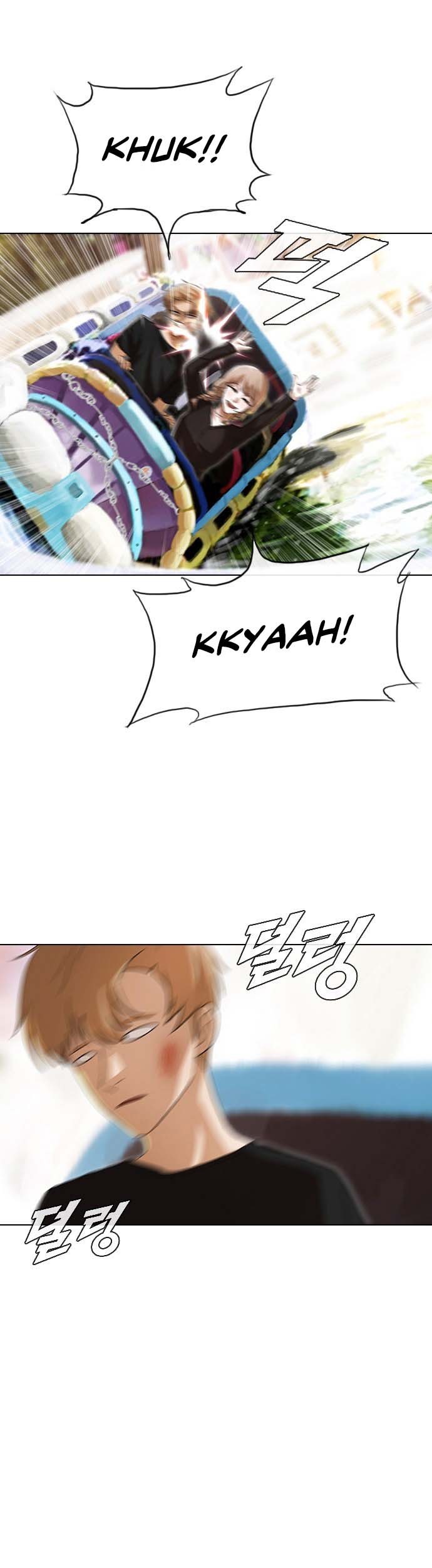 The Girl from Random Chatting! Chapter 93 - halaman 42