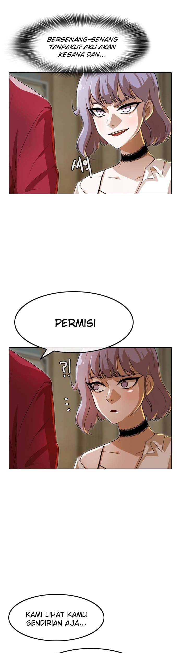 The Girl from Random Chatting! Chapter 93 - halaman 48