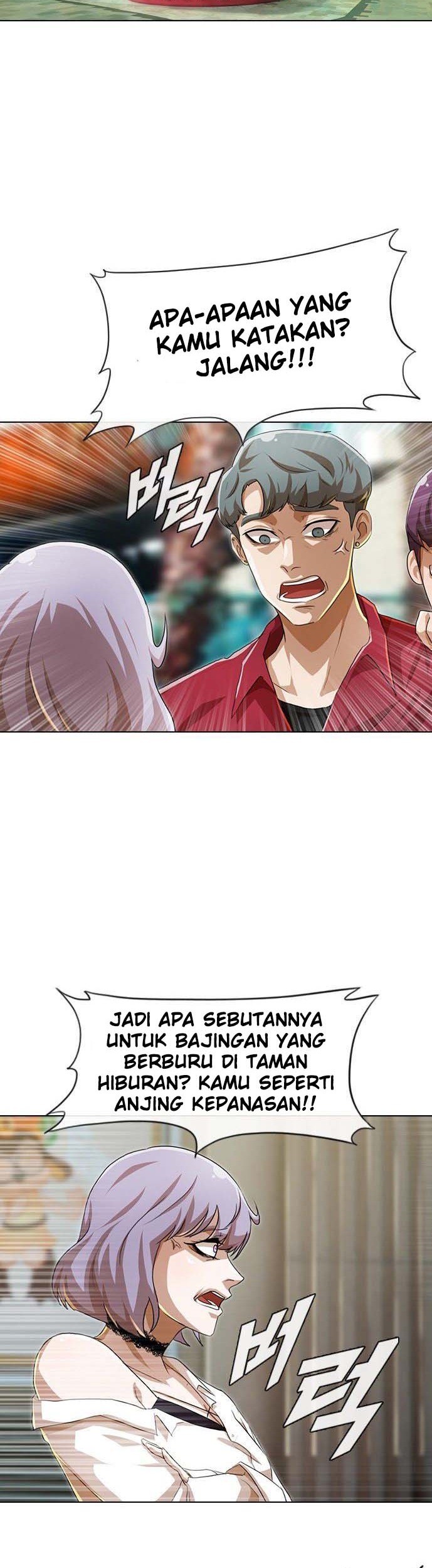 The Girl from Random Chatting! Chapter 94 - halaman 3
