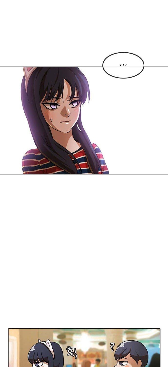 The Girl from Random Chatting! Chapter 94 - halaman 44
