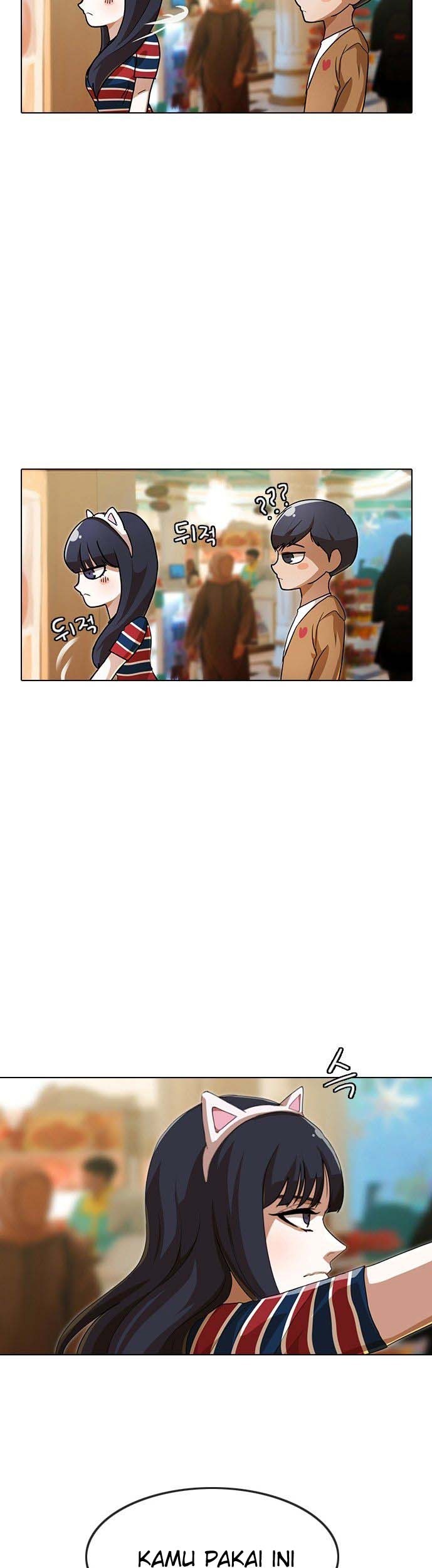 The Girl from Random Chatting! Chapter 94 - halaman 45