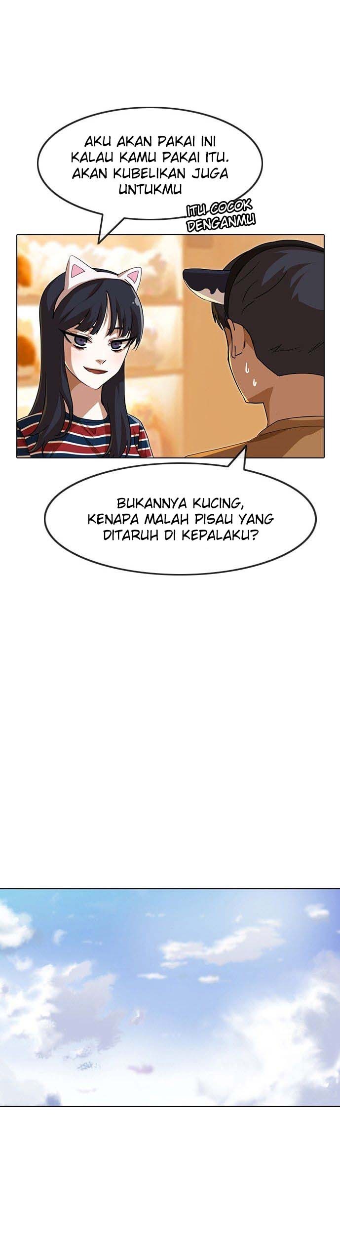 The Girl from Random Chatting! Chapter 94 - halaman 47