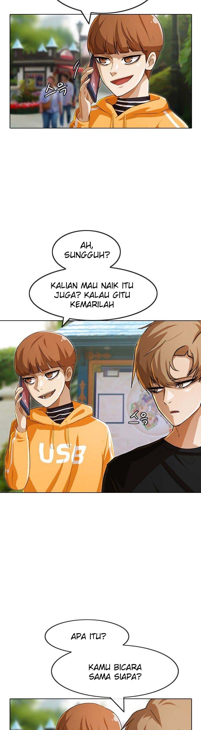 The Girl from Random Chatting! Chapter 94 - halaman 49