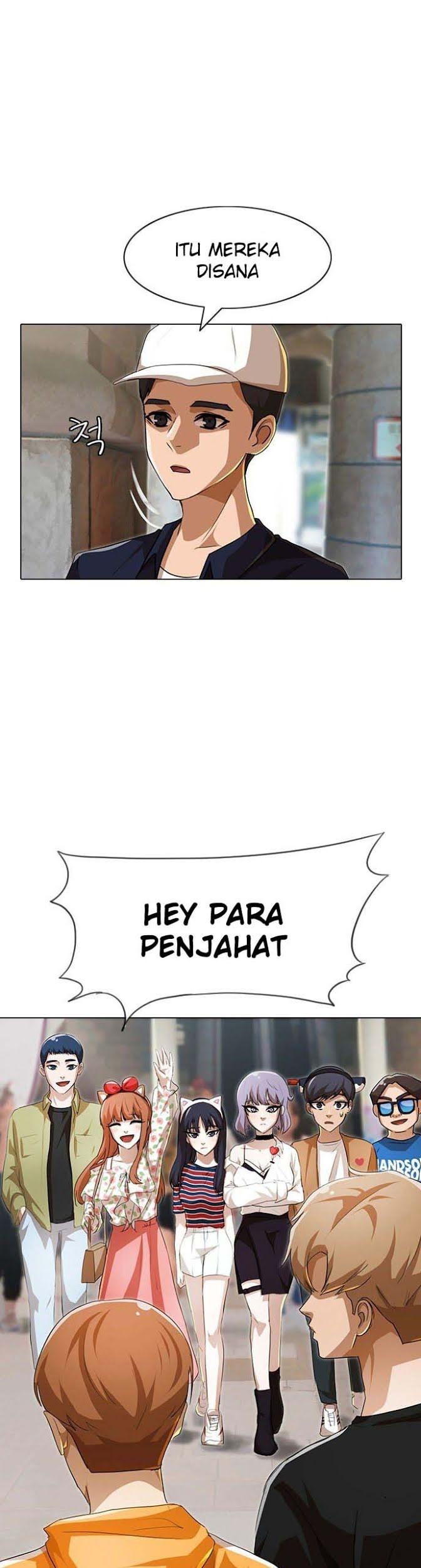 The Girl from Random Chatting! Chapter 94 - halaman 51