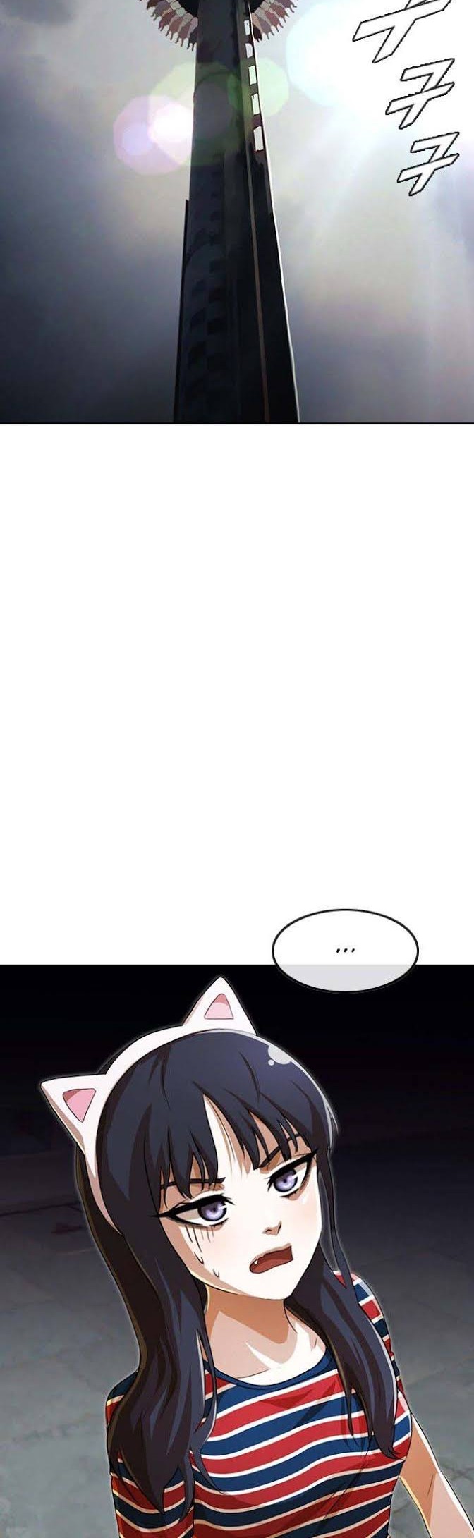 The Girl from Random Chatting! Chapter 94 - halaman 54
