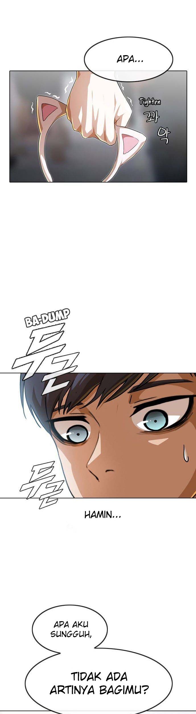 The Girl from Random Chatting! Chapter 94 - halaman 63
