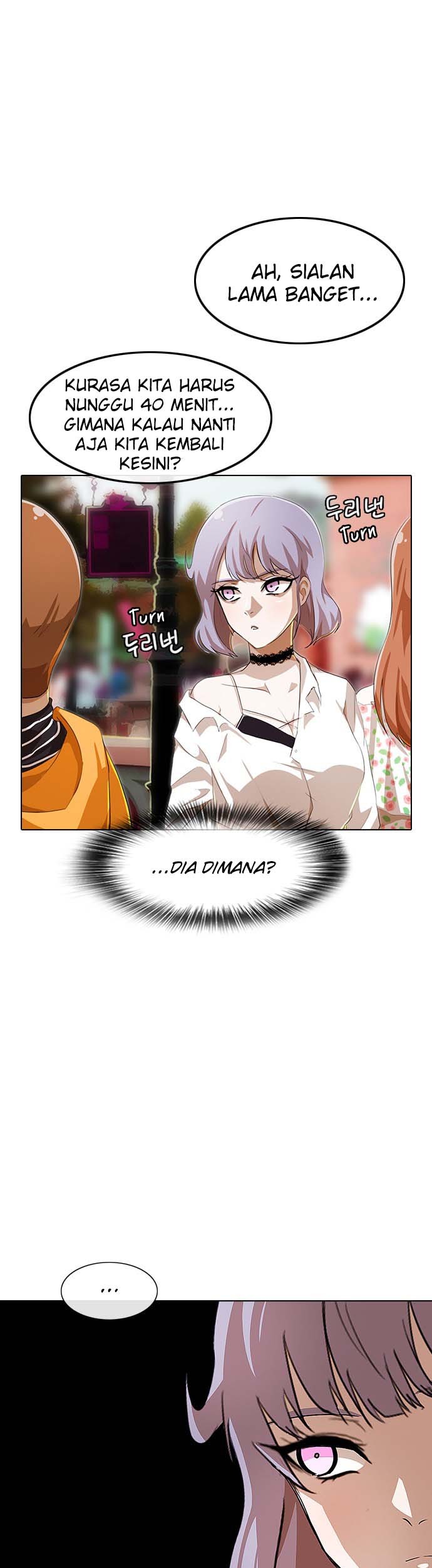The Girl from Random Chatting! Chapter 95 - halaman 16