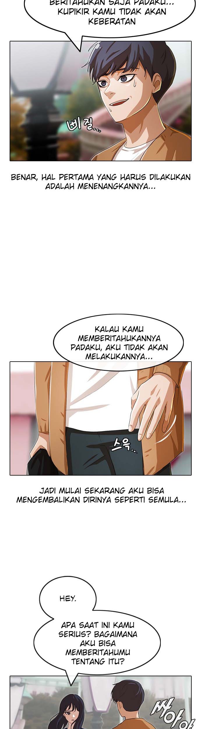 The Girl from Random Chatting! Chapter 95 - halaman 24