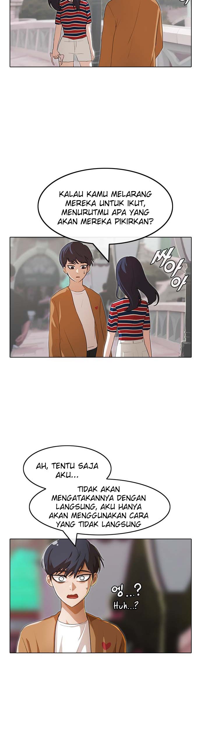The Girl from Random Chatting! Chapter 95 - halaman 25