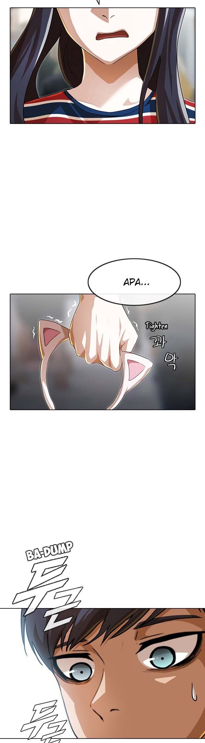 The Girl from Random Chatting! Chapter 95 - halaman 3