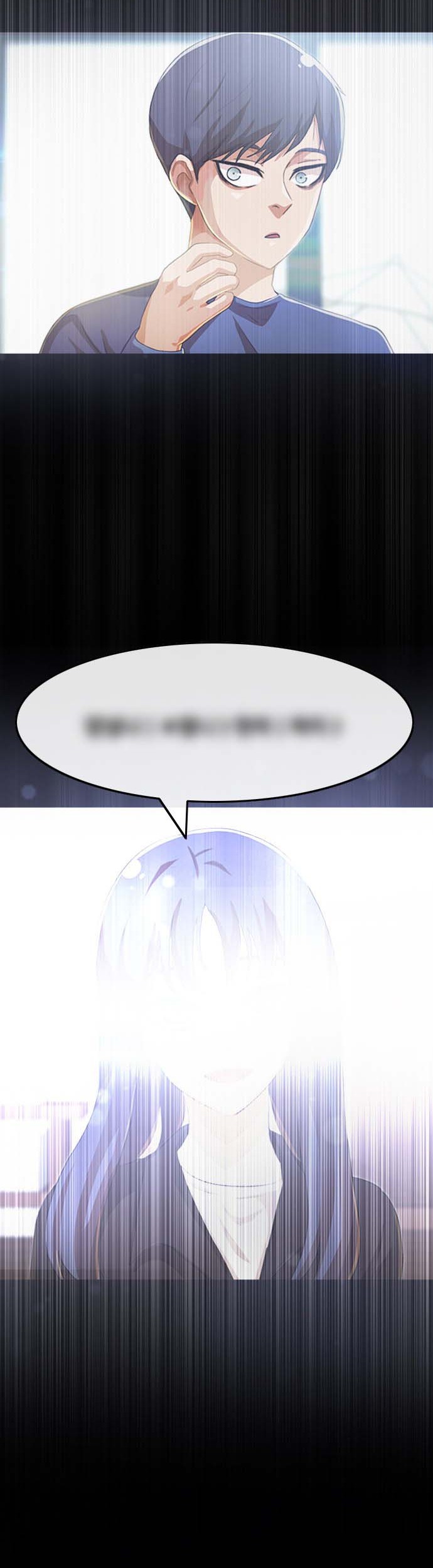 The Girl from Random Chatting! Chapter 95 - halaman 39