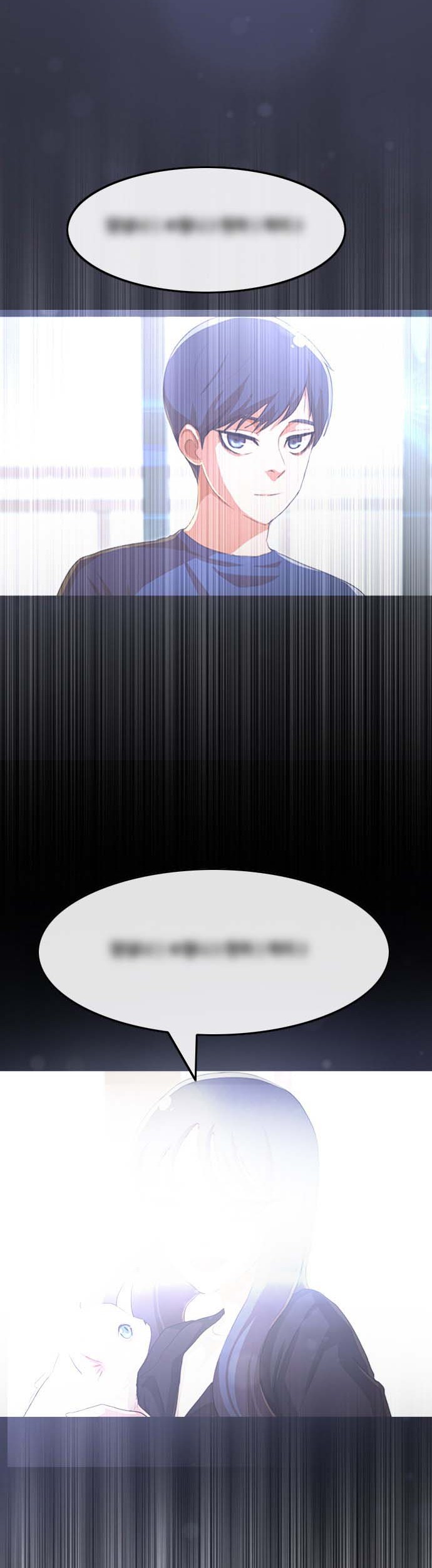 The Girl from Random Chatting! Chapter 95 - halaman 41