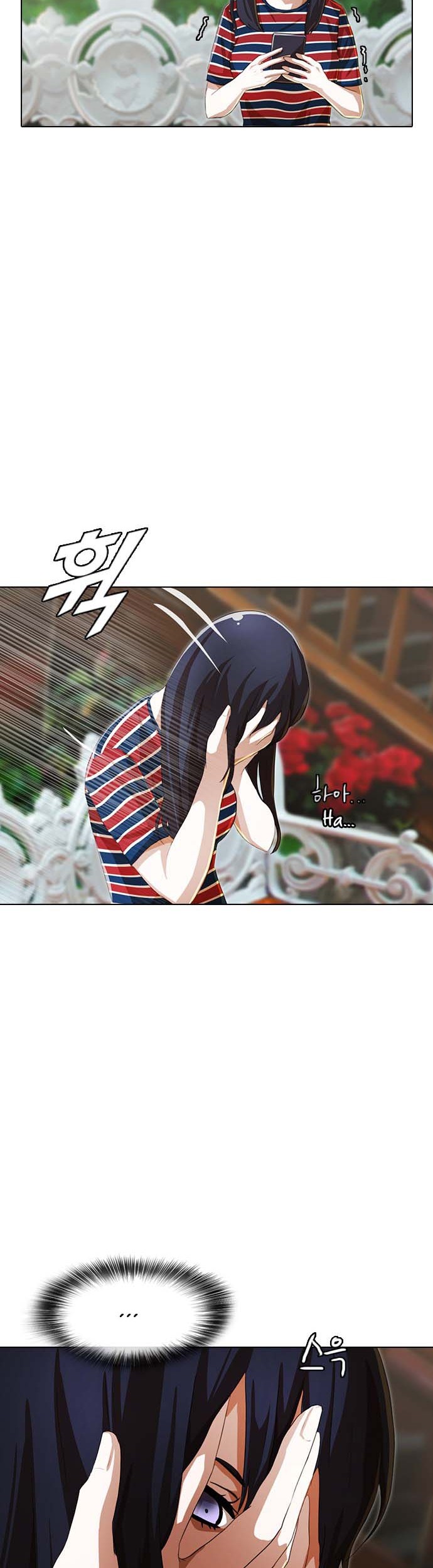 The Girl from Random Chatting! Chapter 95 - halaman 48