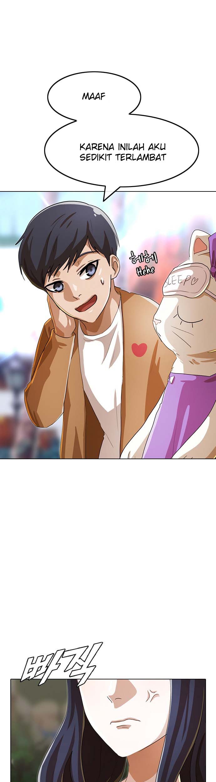 The Girl from Random Chatting! Chapter 95 - halaman 55