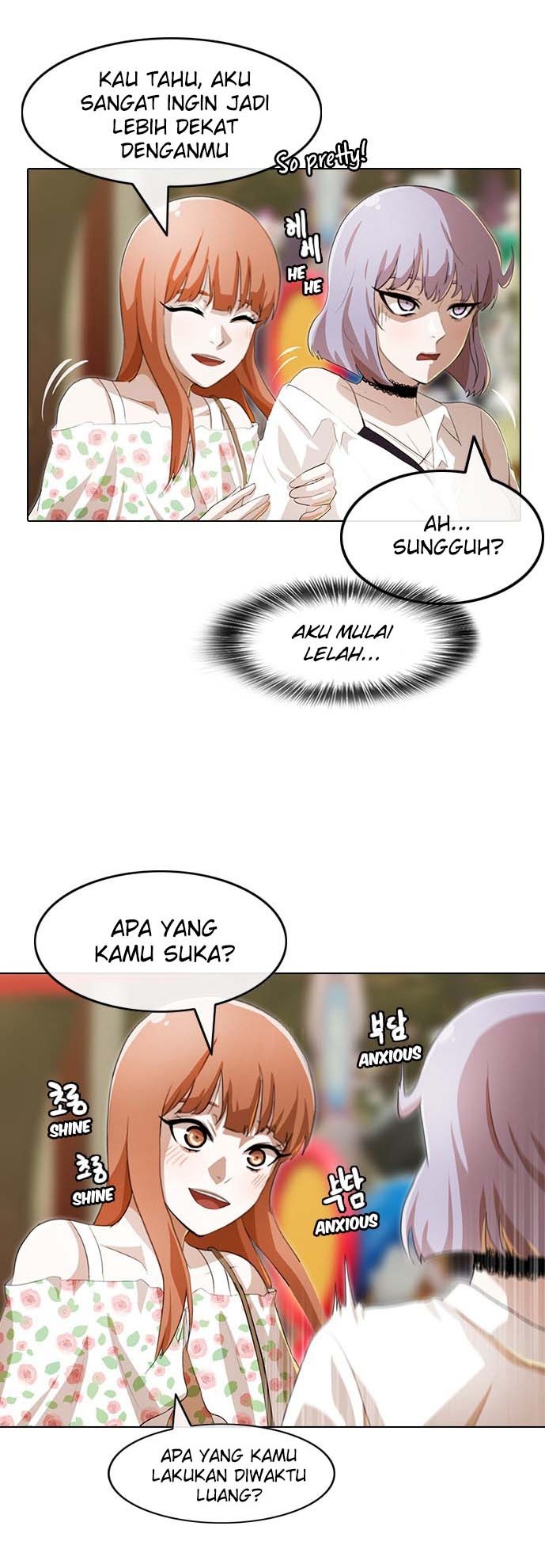 The Girl from Random Chatting! Chapter 96 - halaman 16