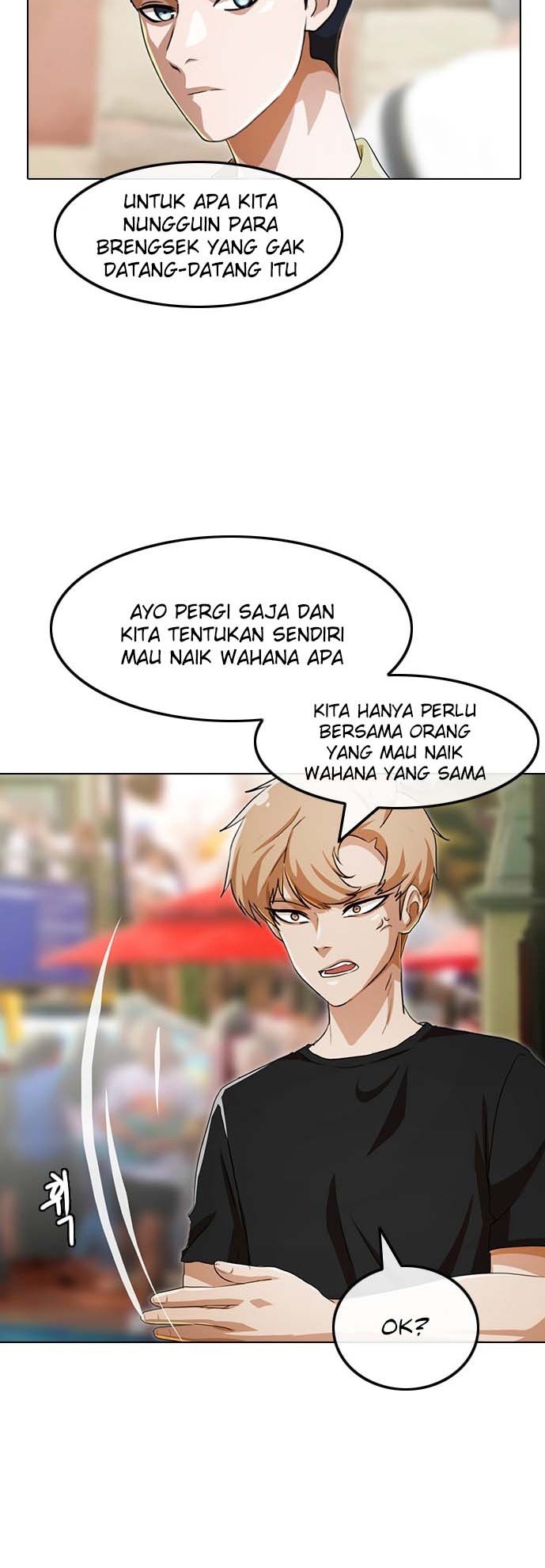 The Girl from Random Chatting! Chapter 96 - halaman 24