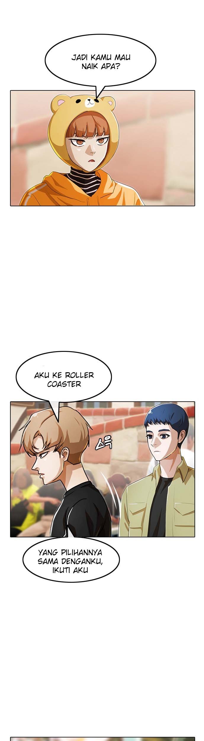 The Girl from Random Chatting! Chapter 96 - halaman 25