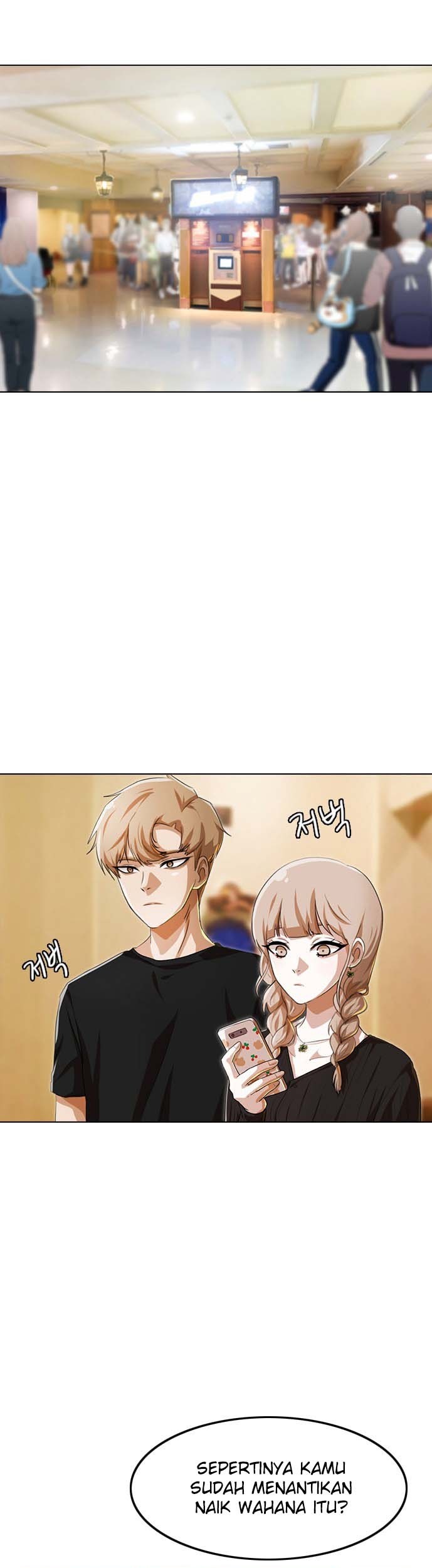 The Girl from Random Chatting! Chapter 96 - halaman 53