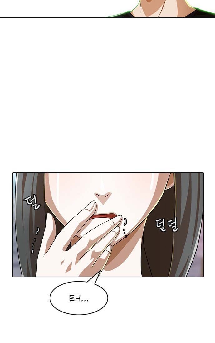 The Girl from Random Chatting! Chapter 96 - halaman 56