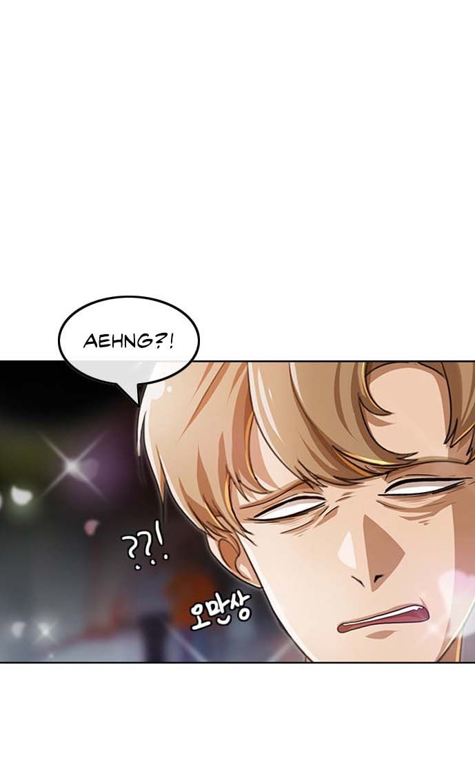 The Girl from Random Chatting! Chapter 96 - halaman 58