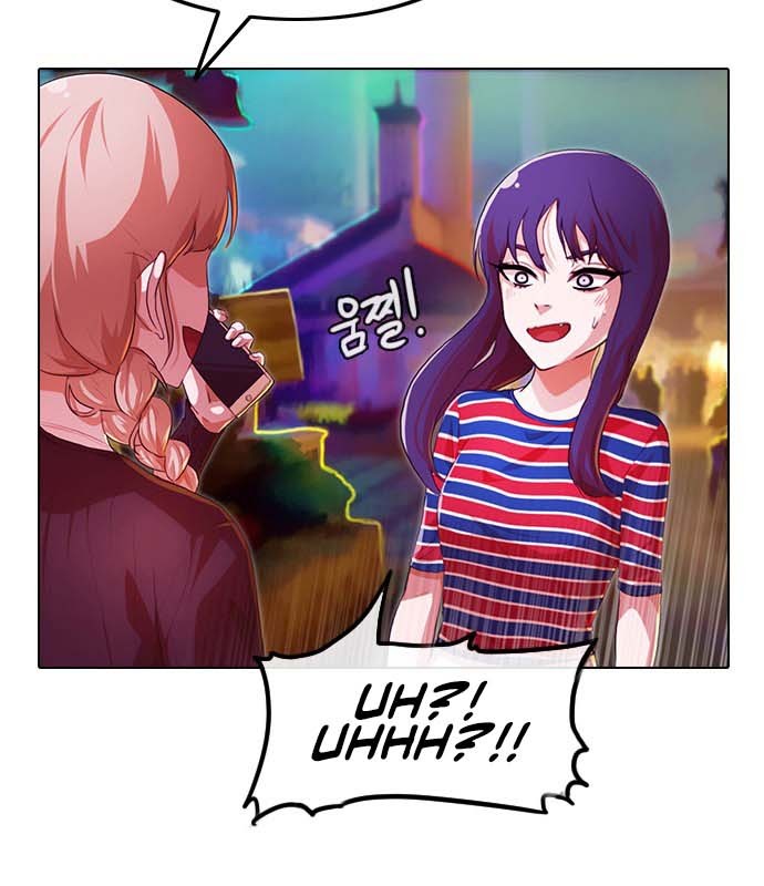 The Girl from Random Chatting! Chapter 97 - halaman 33