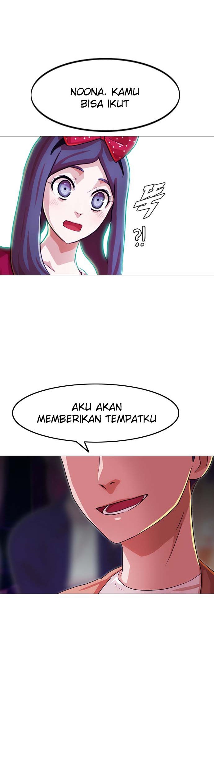 The Girl from Random Chatting! Chapter 97 - halaman 45
