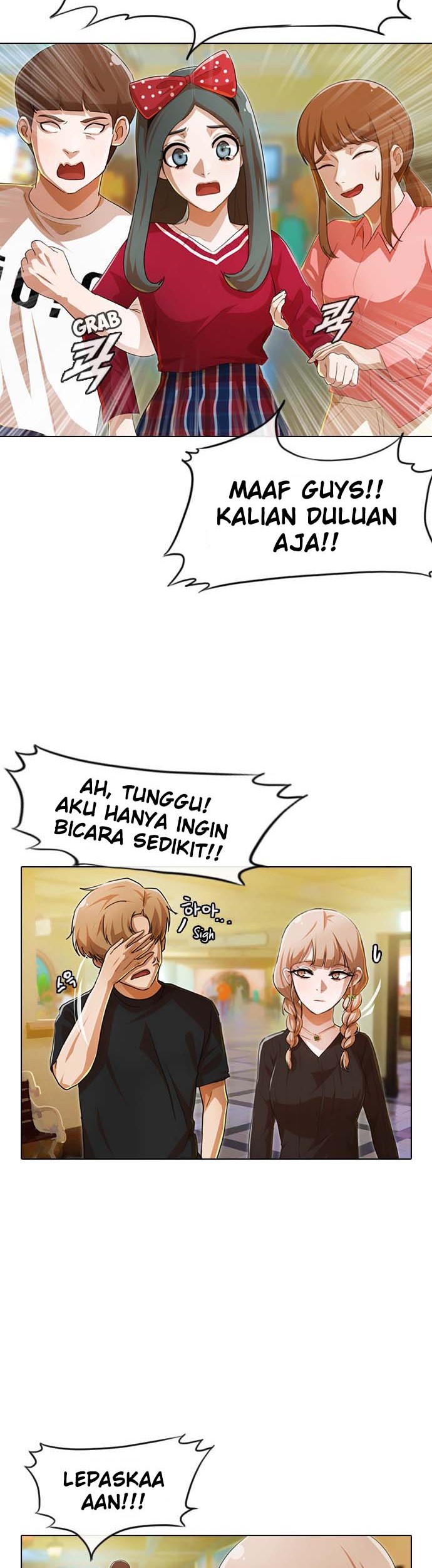 The Girl from Random Chatting! Chapter 97 - halaman 6