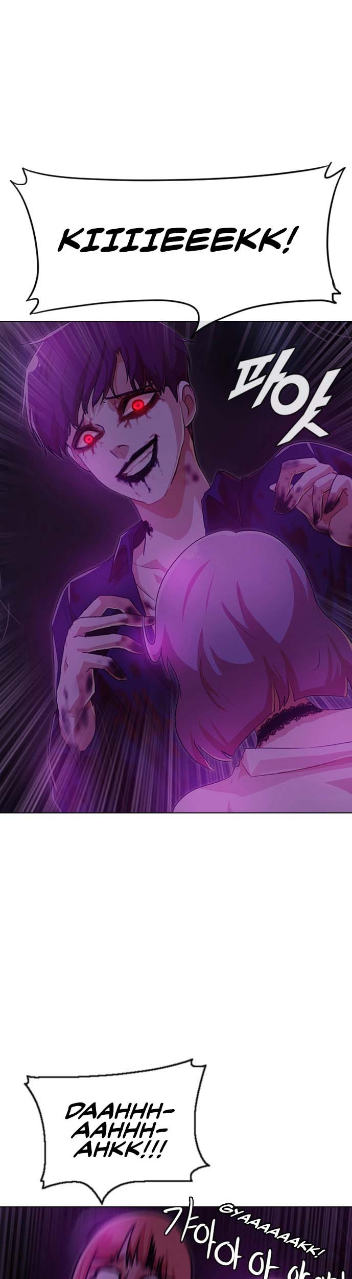 The Girl from Random Chatting! Chapter 98 - halaman 17