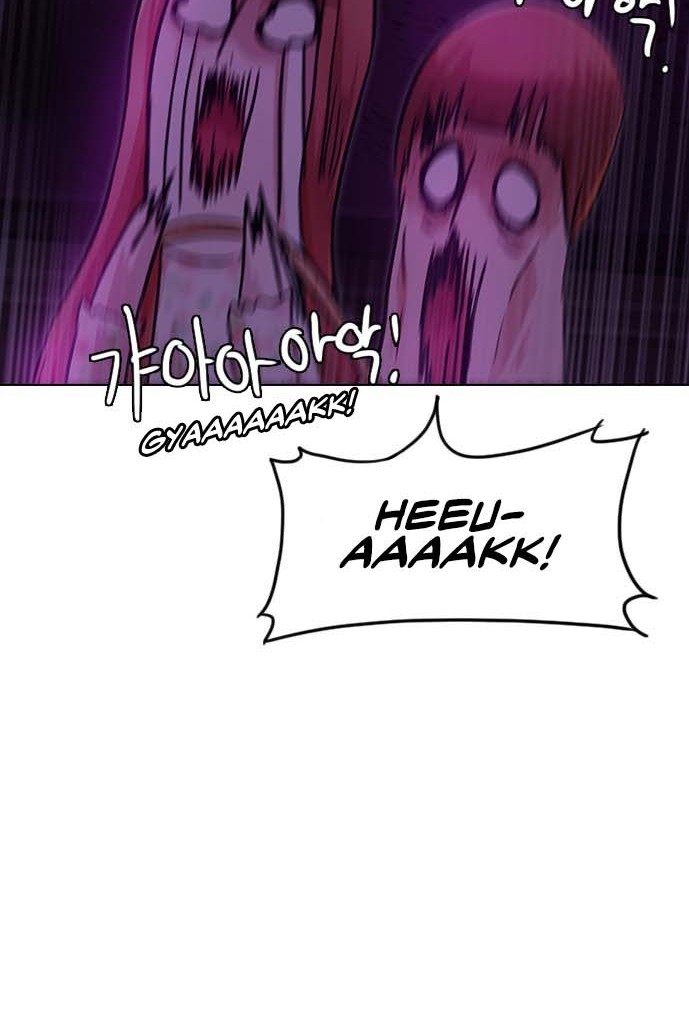 The Girl from Random Chatting! Chapter 98 - halaman 18
