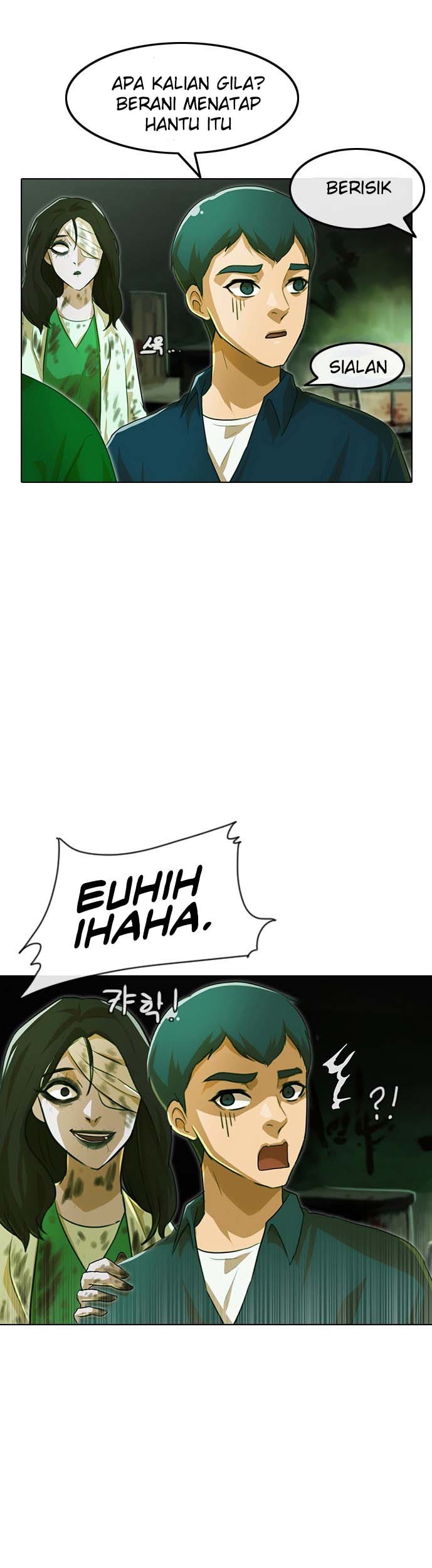 The Girl from Random Chatting! Chapter 98 - halaman 45